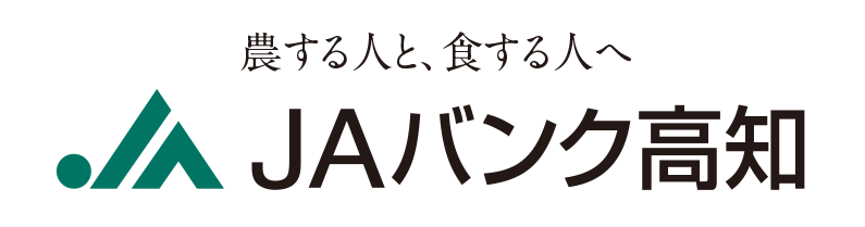 JAバンク高知